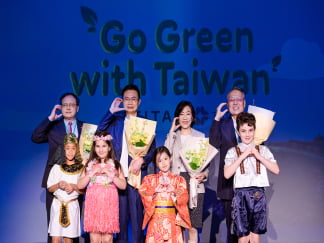 Dự án toàn cầu "Go Green with Taiwan" chính thức khởi động, mở cổng nhận bài thi trên toàn cầu: Chung tay kiến tạo một tương lai bền vững