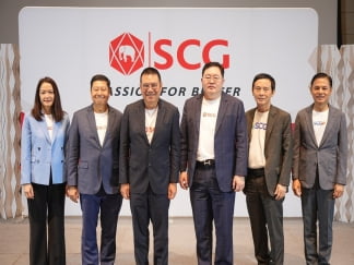 SCG phục hồi kinh doanh nhờ vào sự bùng nổ của ngành du lịch và thị trường Trung Quốc mở cửa trở lại