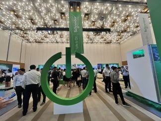 Schneider Electric Việt Nam khai mạc Innovation Summit 2022, kêu gọi tiếp tục tăng tốc “Đổi mới sáng tạo vì một Việt Nam phát triển bền vững”